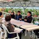 김명수농장 이미지