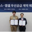 휴비스글로벌 이미지
