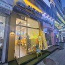개양 오거리2 (우측) | [단대오거리역 디저트] 와플대학 두바이 초코 와플 솔직 후기, 아쉬웠던 점 팩트 체크!