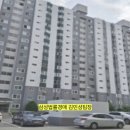 (주)삼정환경산업 이미지