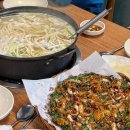 남양주 팔당 맛집 &#39;유복칼국수&#39; 하남 검단산 등반 후 꼭 들릴것!