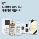 명품라이브클럽