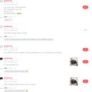 남주식품 이미지