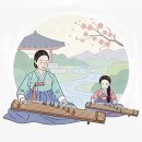 판소리·민요(A) 이미지