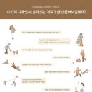 민트도그 이미지