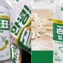 곰표 이미지