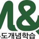 M&J(엠앤제이)