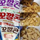 지에스25 목포대반점 | 꼬깔콘 워킹타코맛, 꼬깔콘 마성옥수수맛, 꼬깔콘 버터구이 오징어맛 내돈내산 비교후기
