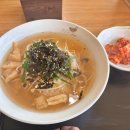 삼안로R 이미지