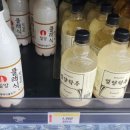 밀양 내마음애풍경 이미지