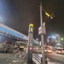 1번지복권방 이미지