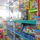 화곡할인마트 이미지