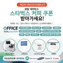 신도디지털솔루션 이미지
