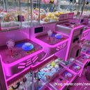 봉봉 스테이션(BONG BONG Station) 이미지