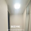 블루힐스공인중개사사무소 이미지