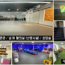 MKB 태권도 이미지