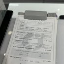 아이세이버안경 각화점 이미지