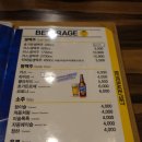오늘통닭 - 속초시 중앙로17번길 11 | 오늘통닭