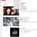 피키픽쳐스 이미지