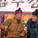 콘서트 내시십분 이미지