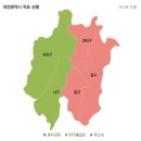 [최종]자세한 지역별 대선 득표율 및 상황 이미지