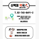 금일건강약국 이미지