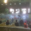 스파밸리 이미지