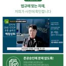 주식회사 에이치랜드 이미지