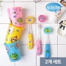 비브라이트