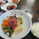 맛고을한우마당 이미지