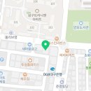 구미우리들신경외과의원 이미지
