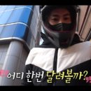 윤호전기 이미지