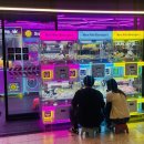행복뽑기방