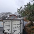 쇄암리 화장실 이미지