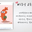 화목컴퓨터 이미지