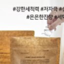온가족케어