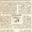활인당서점
