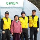 한국자재산업(주) 이미지