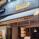 유성과학 | 대전 유성구 도룡동 데이트 신상 맛집 우드파이어 레스토랑 겸 와인바 &#39;뎀버&#39; 찐 후기