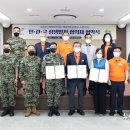 5602부대 이미지