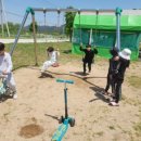 오크레페