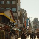 홍대 이미지