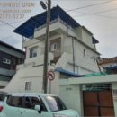 금오산로-12 네이버블로그