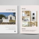 소서제주 7월6일 이미지