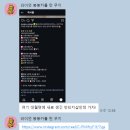 동하상회 이미지
