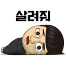 교하체육공원 야구장 이미지