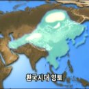 동방D·C