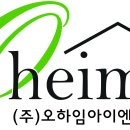 더홈레이디 이미지