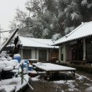 시골집민박 이미지