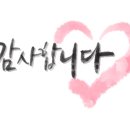 거창-주상-5 이미지